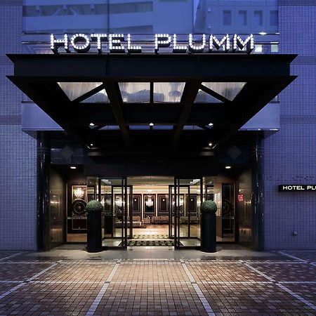 Hotel Plumm Yokohama  Luaran gambar